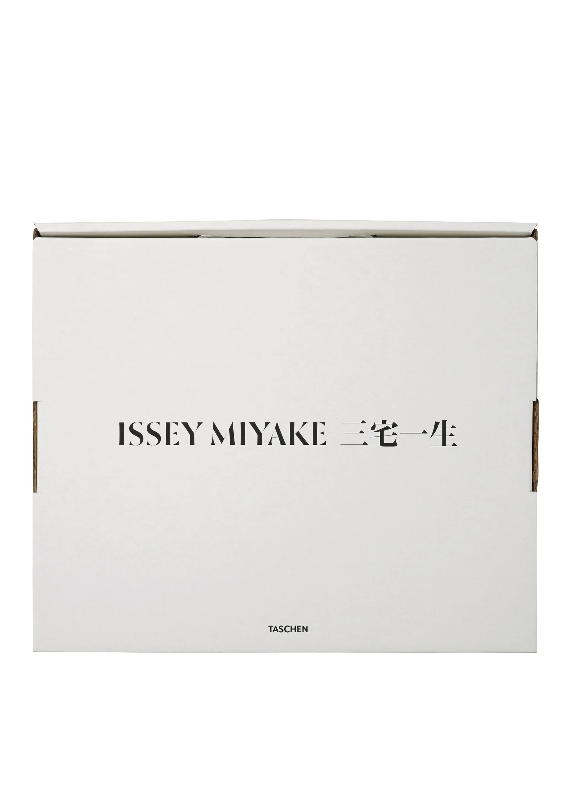 ISSEY MIYAKE - Image 13