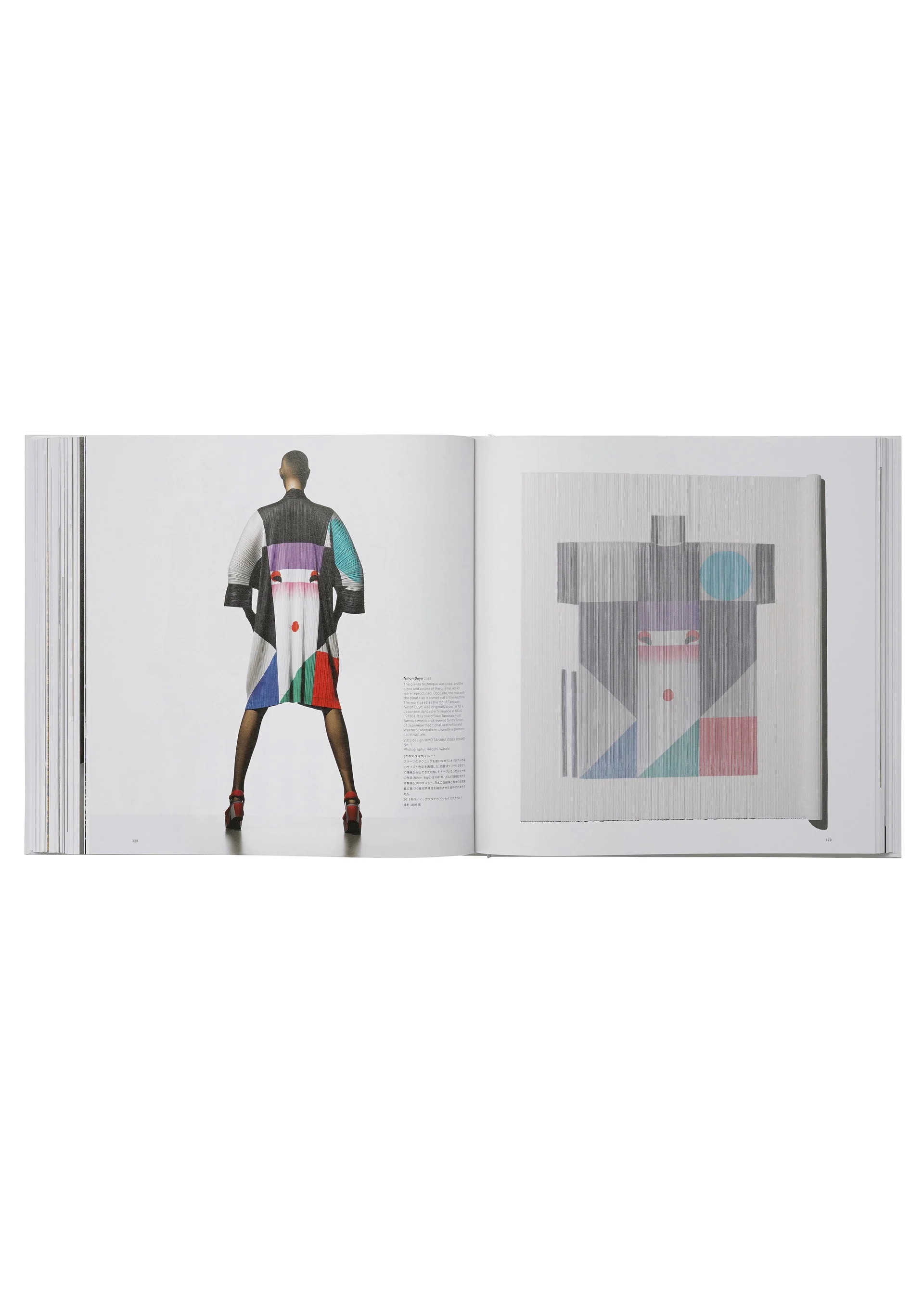 ISSEY MIYAKE - Image 7